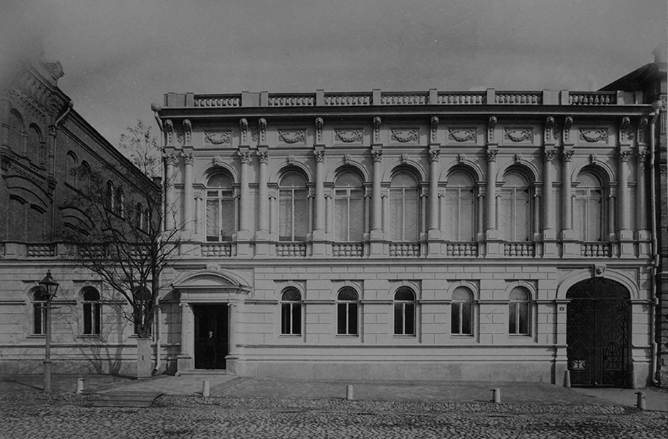 Особняк Ханенків до 1891 року. З архіву музею