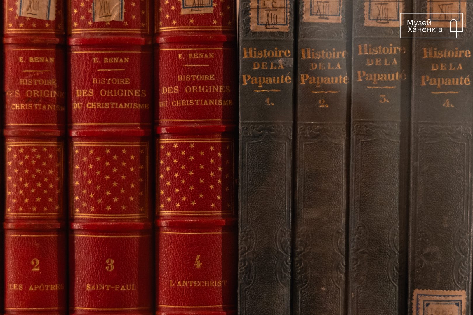 Дослідження