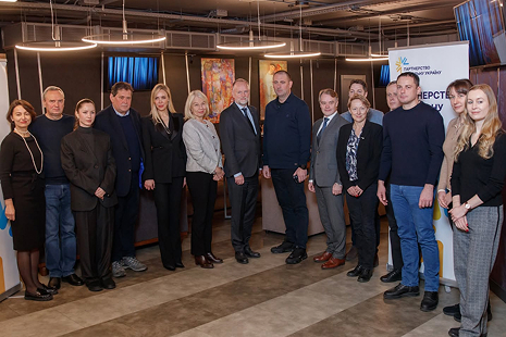 Public Administration and Infrastructure Recovery (PAIR)