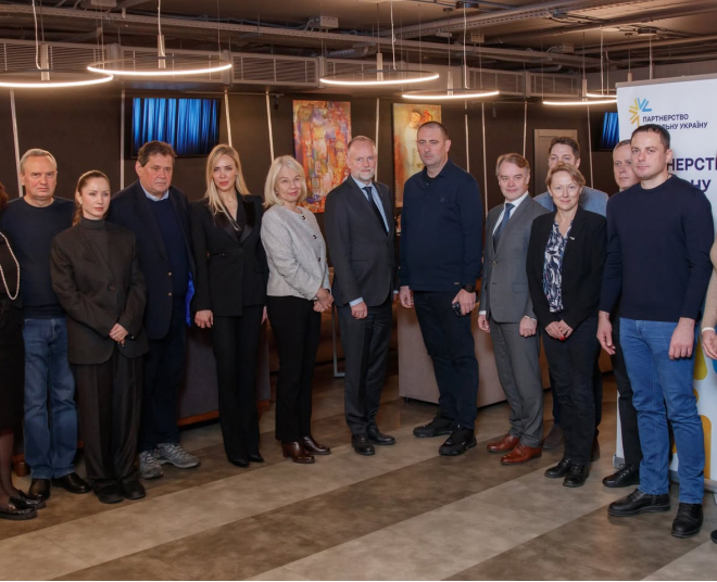 Link to website. Photo: Name Surname or Source