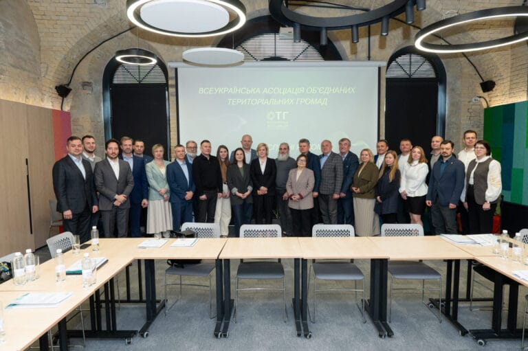 Coordination for Stronger Support to Ukraine’s Hromadas