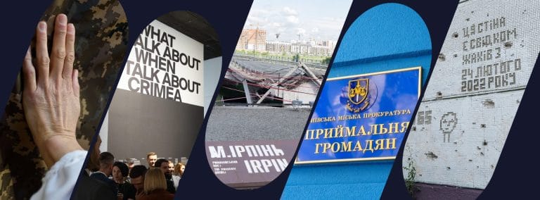 Transitional Justice and Missing Persons Mechanism (TJ-MPM)