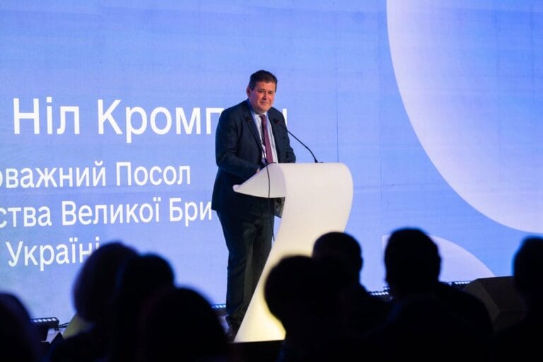 Цифрова трансформація ринку праці: запуск екосистеми «Обрій»