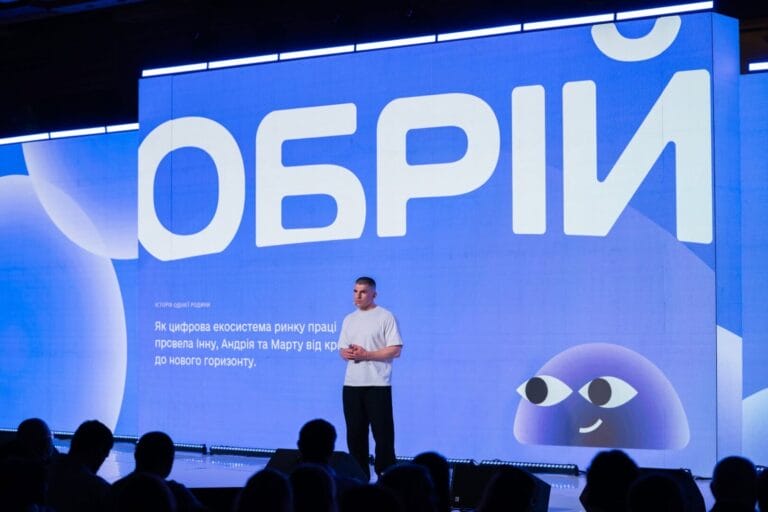 Digital Transformation of the Labour Market: Launch of the Obrii Ecosystem